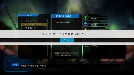 ���������꡼ No.019�Υ���ͥ������ / ��void tRrLM(); //�ܥ��ɡ��ƥ�ꥦ��ס������Τ����äϡ�O.S.E.Watch�פǲ�衣���������������Ҥξ�������