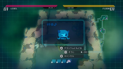 ���������꡼ No.025�Υ���ͥ������ / ��void tRrLM(); //�ܥ��ɡ��ƥ�ꥦ��ס������Τ����äϡ�O.S.E.Watch�פǲ�衣���������������Ҥξ�������