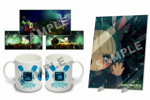 画像ギャラリー No.005のサムネイル画像 / 「void tRrLM(); //ボイド・テラリウム」,店舗特典の最新情報が公開