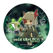画像ギャラリー No.013のサムネイル画像 / 「void tRrLM(); //ボイド・テラリウム」,店舗特典の最新情報が公開