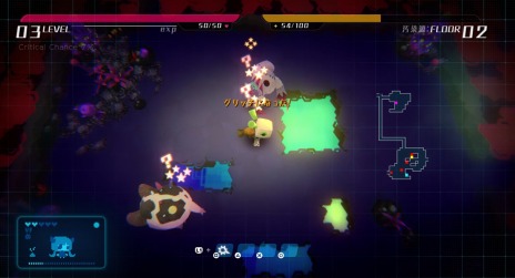 画像ギャラリー No.010のサムネイル画像 / 人類最後の少女トリコを脅かす「汚染天気」とは。「void tRrLM(); //ボイド・テラリウム」の汚染と施設,ダンジョンで身に付けるスキルが公開