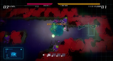 画像ギャラリー No.011のサムネイル画像 / 人類最後の少女トリコを脅かす「汚染天気」とは。「void tRrLM(); //ボイド・テラリウム」の汚染と施設,ダンジョンで身に付けるスキルが公開