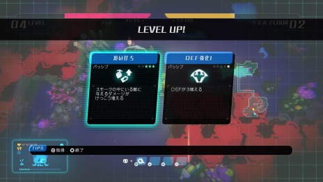 画像ギャラリー No.021のサムネイル画像 / 人類最後の少女トリコを脅かす「汚染天気」とは。「void tRrLM(); //ボイド・テラリウム」の汚染と施設,ダンジョンで身に付けるスキルが公開