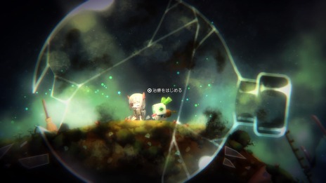 画像ギャラリー No.032のサムネイル画像 / 人類最後の少女トリコを脅かす「汚染天気」とは。「void tRrLM(); //ボイド・テラリウム」の汚染と施設,ダンジョンで身に付けるスキルが公開