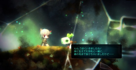 画像ギャラリー No.034のサムネイル画像 / 人類最後の少女トリコを脅かす「汚染天気」とは。「void tRrLM(); //ボイド・テラリウム」の汚染と施設,ダンジョンで身に付けるスキルが公開