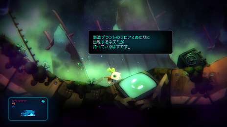 ���������꡼ No.003�Υ���ͥ������ / ����������Ӳ������ꡤ�վ��������ꡤ��ˤ�����줿�ꡣ��void tRrLM(); //�ܥ��ɡ��ƥ�ꥦ��פ���õ�����µ��ʤɤΥ����ƥ��Ҳ�