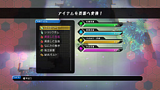 ���������꡼ No.004�Υ���ͥ������ / ����������Ӳ������ꡤ�վ��������ꡤ��ˤ�����줿�ꡣ��void tRrLM(); //�ܥ��ɡ��ƥ�ꥦ��פ���õ�����µ��ʤɤΥ����ƥ��Ҳ�