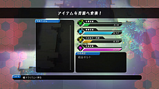 ���������꡼ No.005�Υ���ͥ������ / ����������Ӳ������ꡤ�վ��������ꡤ��ˤ�����줿�ꡣ��void tRrLM(); //�ܥ��ɡ��ƥ�ꥦ��פ���õ�����µ��ʤɤΥ����ƥ��Ҳ�