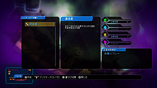 ���������꡼ No.006�Υ���ͥ������ / ����������Ӳ������ꡤ�վ��������ꡤ��ˤ�����줿�ꡣ��void tRrLM(); //�ܥ��ɡ��ƥ�ꥦ��פ���õ�����µ��ʤɤΥ����ƥ��Ҳ�