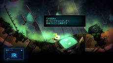 ���������꡼ No.007�Υ���ͥ������ / ����������Ӳ������ꡤ�վ��������ꡤ��ˤ�����줿�ꡣ��void tRrLM(); //�ܥ��ɡ��ƥ�ꥦ��פ���õ�����µ��ʤɤΥ����ƥ��Ҳ�