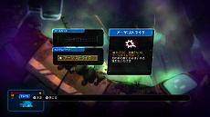 ���������꡼ No.008�Υ���ͥ������ / ����������Ӳ������ꡤ�վ��������ꡤ��ˤ�����줿�ꡣ��void tRrLM(); //�ܥ��ɡ��ƥ�ꥦ��פ���õ�����µ��ʤɤΥ����ƥ��Ҳ�