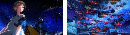 画像ギャラリー No.006のサムネイル画像 / 「グランサガ」のテーマソングを制作したRADWIMPS 野田洋次郎さんの独占インタビュー動画が公開