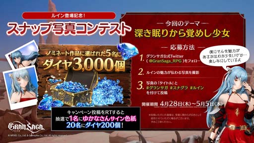 ���������꡼ No.001�Υ���ͥ������ / �֥���󥵥��ץ��ʥå׼̿�����ƥ��ȡ��������֥륤��פˤޤĤ����Ũ�ʥΥߥ͡��Ⱥ��ʤ�����