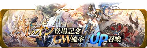 ���������꡼ No.002�Υ���ͥ������ / �֥���󥵥��ץ�꡼��1��ǯ���������֥쥪��׻����ǰ����3�ĤΥ��٥�Ȥ�»�