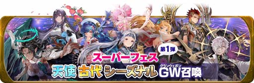 ���������꡼ No.006�Υ���ͥ������ / �֥���󥵥��ץ�꡼��1��ǯ���������֥쥪��׻����ǰ����3�ĤΥ��٥�Ȥ�»�