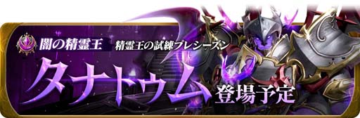 ���������꡼ No.007�Υ���ͥ������ / �֥���󥵥��ץ�꡼��1��ǯ���������֥쥪��׻����ǰ����3�ĤΥ��٥�Ȥ�»�