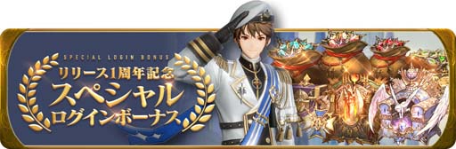 ���������꡼ No.008�Υ���ͥ������ / �֥���󥵥��ץ�꡼��1��ǯ���������֥쥪��׻����ǰ����3�ĤΥ��٥�Ȥ�»�