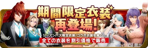 ���������꡼ No.011�Υ���ͥ������ / �֥���󥵥��ץ�꡼��1��ǯ���������֥쥪��׻����ǰ����3�ĤΥ��٥�Ȥ�»�