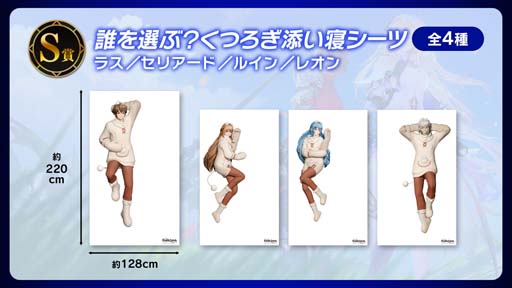 ���������꡼ No.013�Υ���ͥ������ / �֥���󥵥��ץ�꡼��1��ǯ���������֥쥪��׻����ǰ����3�ĤΥ��٥�Ȥ�»�