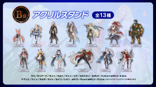 ���������꡼ No.015�Υ���ͥ������ / �֥���󥵥��ץ�꡼��1��ǯ���������֥쥪��׻����ǰ����3�ĤΥ��٥�Ȥ�»�