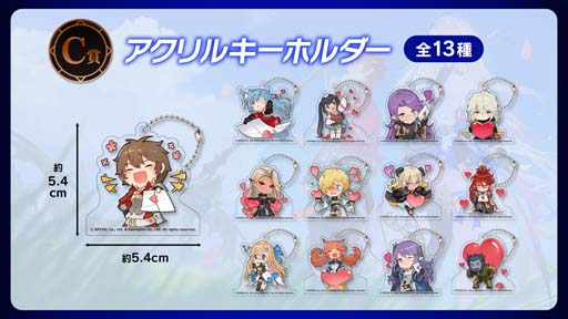 ���������꡼ No.016�Υ���ͥ������ / �֥���󥵥��ץ�꡼��1��ǯ���������֥쥪��׻����ǰ����3�ĤΥ��٥�Ȥ�»�