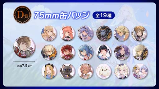 ���������꡼ No.017�Υ���ͥ������ / �֥���󥵥��ץ�꡼��1��ǯ���������֥쥪��׻����ǰ����3�ĤΥ��٥�Ȥ�»�