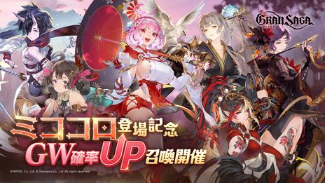 ���������꡼ No.002�Υ���ͥ������ / �֥���󥵥��פ˿����ʥץ쥤���֥륭���ȥߥ������ɡ�CV������ ŷ�˼�����������GW�������Ҳ𤹤�ư������