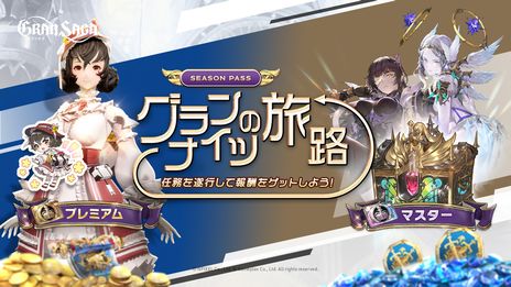 ���������꡼ No.005�Υ���ͥ������ / �֥���󥵥��פ˿����ʥץ쥤���֥륭���ȥߥ������ɡ�CV������ ŷ�˼�����������GW�������Ҳ𤹤�ư������