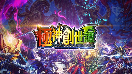 ꡼ No.001Υͥ / DUEL MASTERS PLAYSפˡȥåɡɤס8ƥѥå˿ξƥࡼӡ