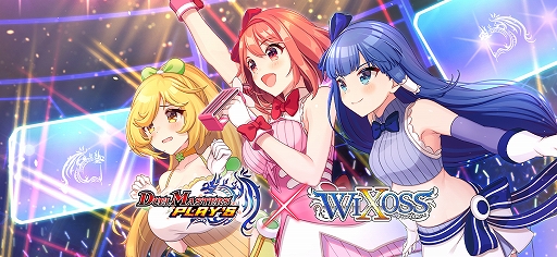 ꡼ No.001Υͥ / DUEL MASTERS PLAYSפȡWIXOSSפȤΥܥ٥Ȥ