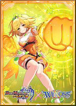 ꡼ No.008Υͥ / DUEL MASTERS PLAYSפȡWIXOSSפȤΥܥ٥Ȥ