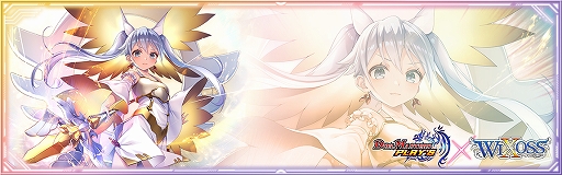 ꡼ No.017Υͥ / DUEL MASTERS PLAYSפȡWIXOSSפȤΥܥ٥Ȥ