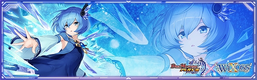 ꡼ No.018Υͥ / DUEL MASTERS PLAYSפȡWIXOSSפȤΥܥ٥Ȥ
