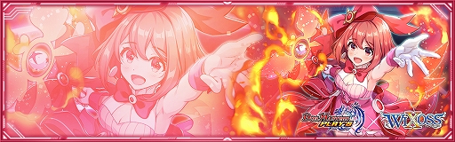 ꡼ No.019Υͥ / DUEL MASTERS PLAYSפȡWIXOSSפȤΥܥ٥Ȥ