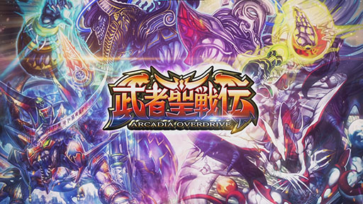 ꡼ No.001Υͥ / DUEL MASTERS PLAYSפ9ƥѥåۿꡣˡȥܥƥԡɥ饴ɤʤɤо