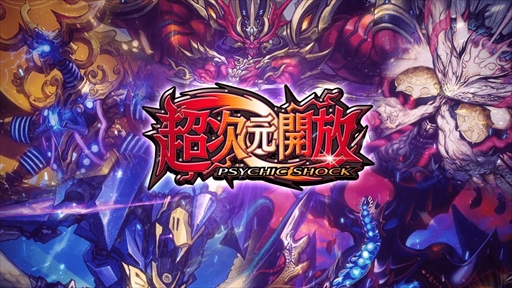 ꡼ No.001Υͥ / DUEL MASTERS PLAYSס13ƥɥѥåĶפۿꡣƥࡼӡ