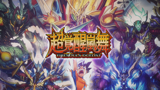 ꡼ No.001Υͥ / DUEL MASTERS PLAY'Sס15ƥɥѥåĶۿꡣƥࡼӡ