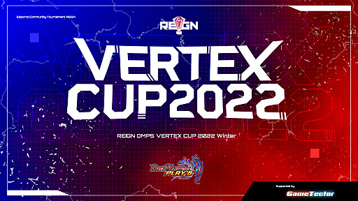 ꡼ No.001Υͥ / DUEL MASTERS PLAYSפθǧREIGN DMPS VERTEX CUP 2022 Winter vol.3 / vol.4ɳŷ