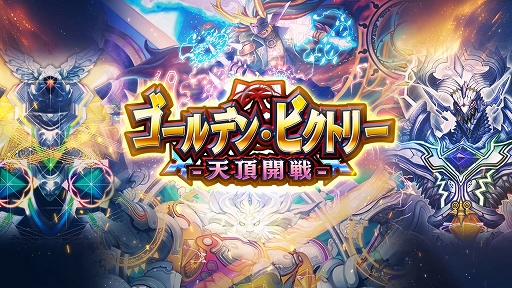 ꡼ No.001Υͥ / DUEL MASTERS PLAYSס18ƥɥѥåȥǥ󡦥ӥȥ꡼ -ŷĺ-ɤۿꡣƥࡼӡ