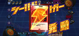 ꡼ No.003 | DUEL MASTERS PLAYS