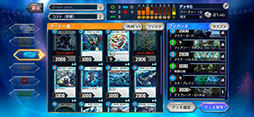 ꡼ No.004 | DUEL MASTERS PLAYS