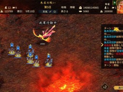 画像ギャラリー No.003のサムネイル画像 / PC/スマホ向け歴史SLG「三国志漢末覇業」の正式版が本日リリース。新コンテンツを収録したDLC“竜吟虎嘯”を1週間限定で無料配信