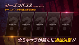 ꡼ No.013Υͥ / ͤΥҡǥߥ Ones Justice2פDLC5ơȥȥ&֥Сɤۿ
