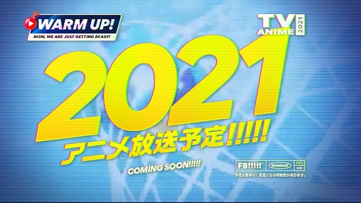 ꡼ No.003Υͥ / ֥եåȥܡ!!!!! ϥե꡼פ2021ǯۿϿդϡǤΥץ쥤䡼罸