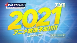 ꡼ No.017Υͥ / ֥եåȥܡ!!!!!׹Ʊ祤٥ȡDAY MATCHݡȡץλϿϡ2021ǯTV˥Υܤ˥ϥޤʤ麣
