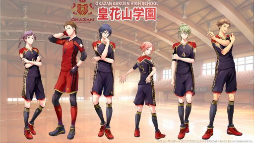 画像ギャラリー No.007のサムネイル画像 / 「乙女チック4Gamer」第314回:「フットサルボーイズ!!!!! ハイファイリーグ」を特集。選手たちの熱い青春を一緒に追いかけるアプリゲーム