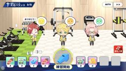 画像ギャラリー No.014のサムネイル画像 / 「乙女チック4Gamer」第314回:「フットサルボーイズ!!!!! ハイファイリーグ」を特集。選手たちの熱い青春を一緒に追いかけるアプリゲーム