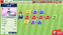 画像ギャラリー No.015のサムネイル画像 / 「乙女チック4Gamer」第314回:「フットサルボーイズ!!!!! ハイファイリーグ」を特集。選手たちの熱い青春を一緒に追いかけるアプリゲーム