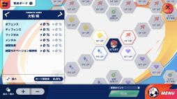 画像ギャラリー No.016のサムネイル画像 / 「乙女チック4Gamer」第314回:「フットサルボーイズ!!!!! ハイファイリーグ」を特集。選手たちの熱い青春を一緒に追いかけるアプリゲーム