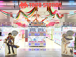 画像ギャラリー No.013のサムネイル画像 / 秋葉原が「アナデン」に染まる! 「FF9」コラボ展示やライブが開催された「ファンフェスティバル」レポート。ノベルティ配布は12月14日まで